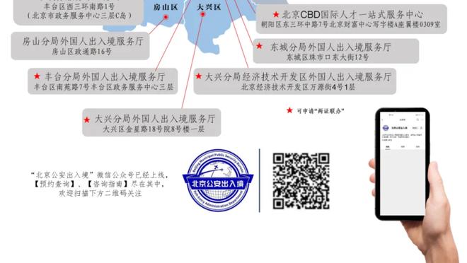 南野拓实：想尽可能在顶级联赛效力更久，亚洲杯是检验实力的试炼